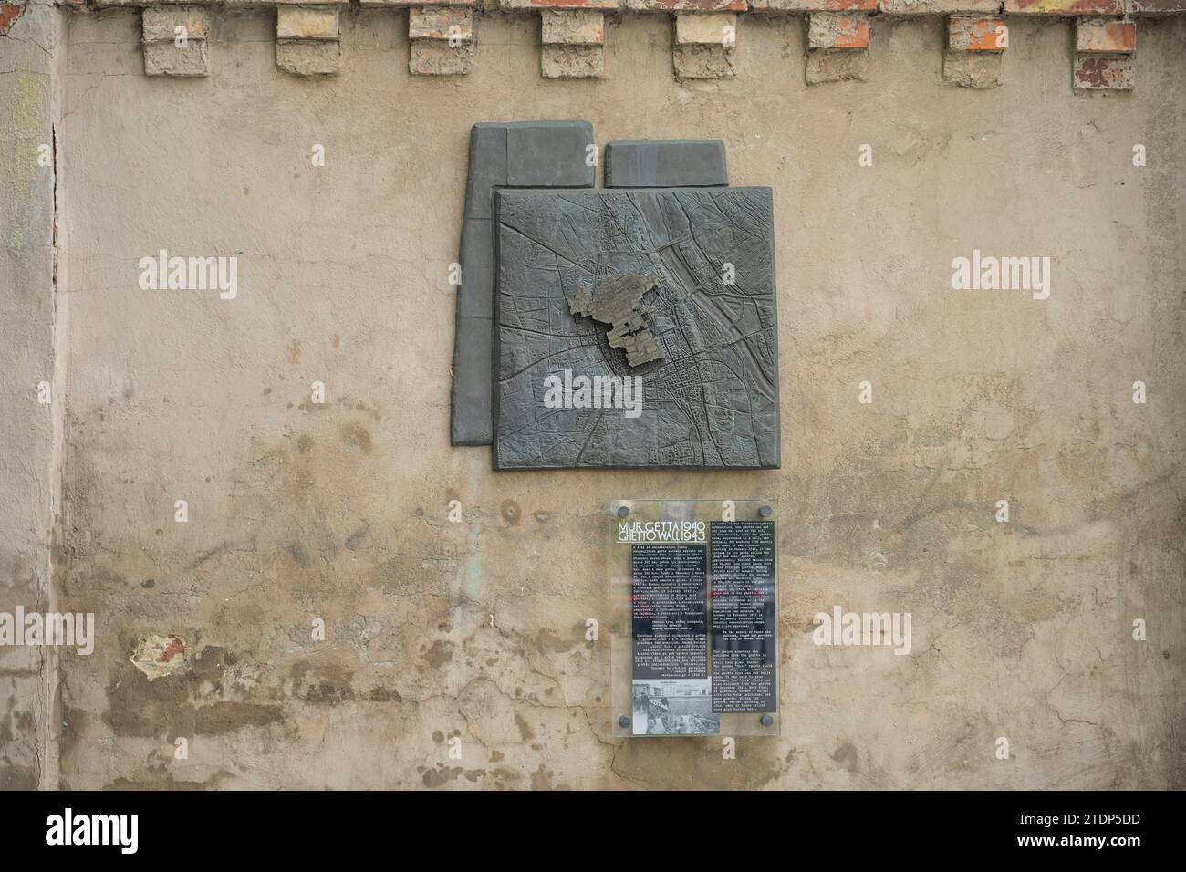 Denkmal, Erinnerung an die Ghettomauern, Jüdischer Friedhof an der