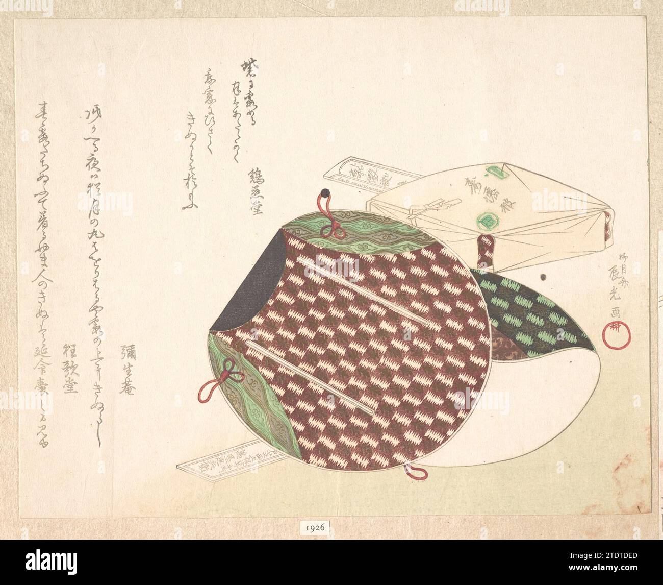 Edo period life hi-res stock photography and images - Page 5