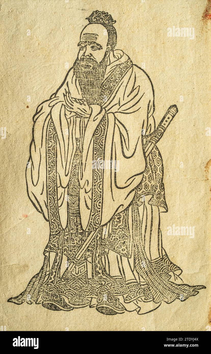 Portrait of Confucius in publications from the Republic of China (1911-1949). Stock Photo