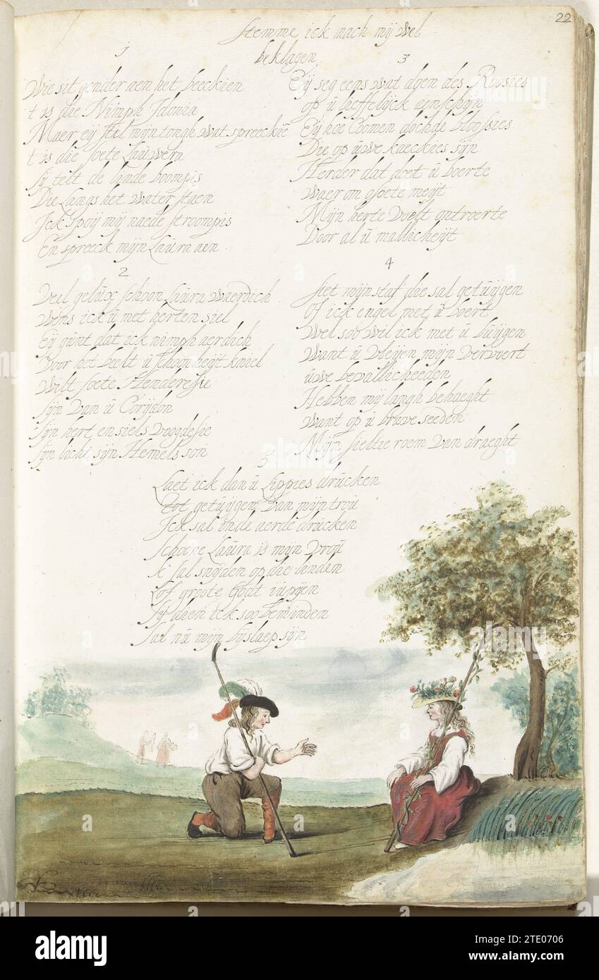 PepsiCo | Food and Drinks to Smile About, image size:849x1390