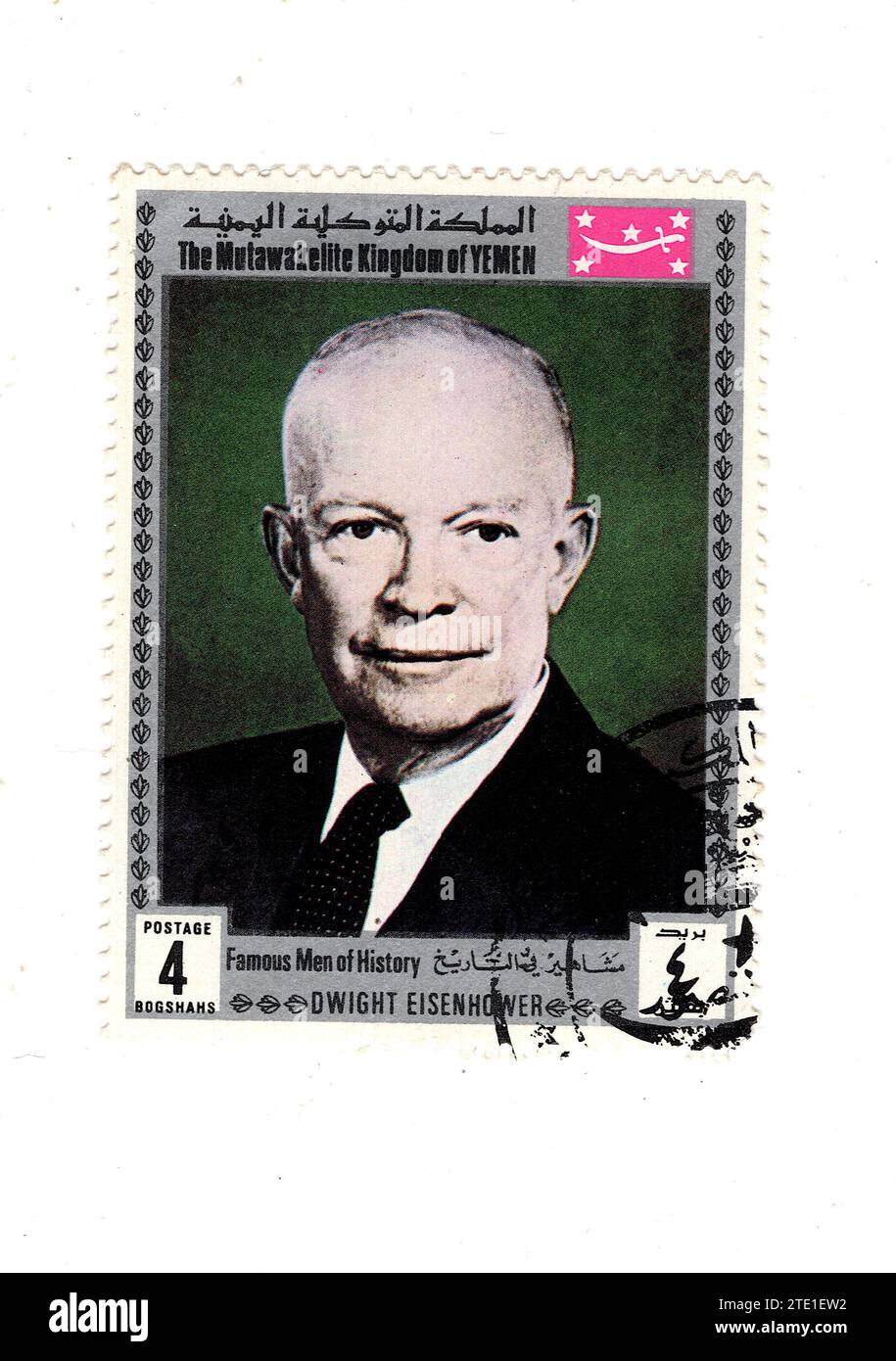 Dwight eisenhower portrait Cut Out Stock Images & Pictures Alamy