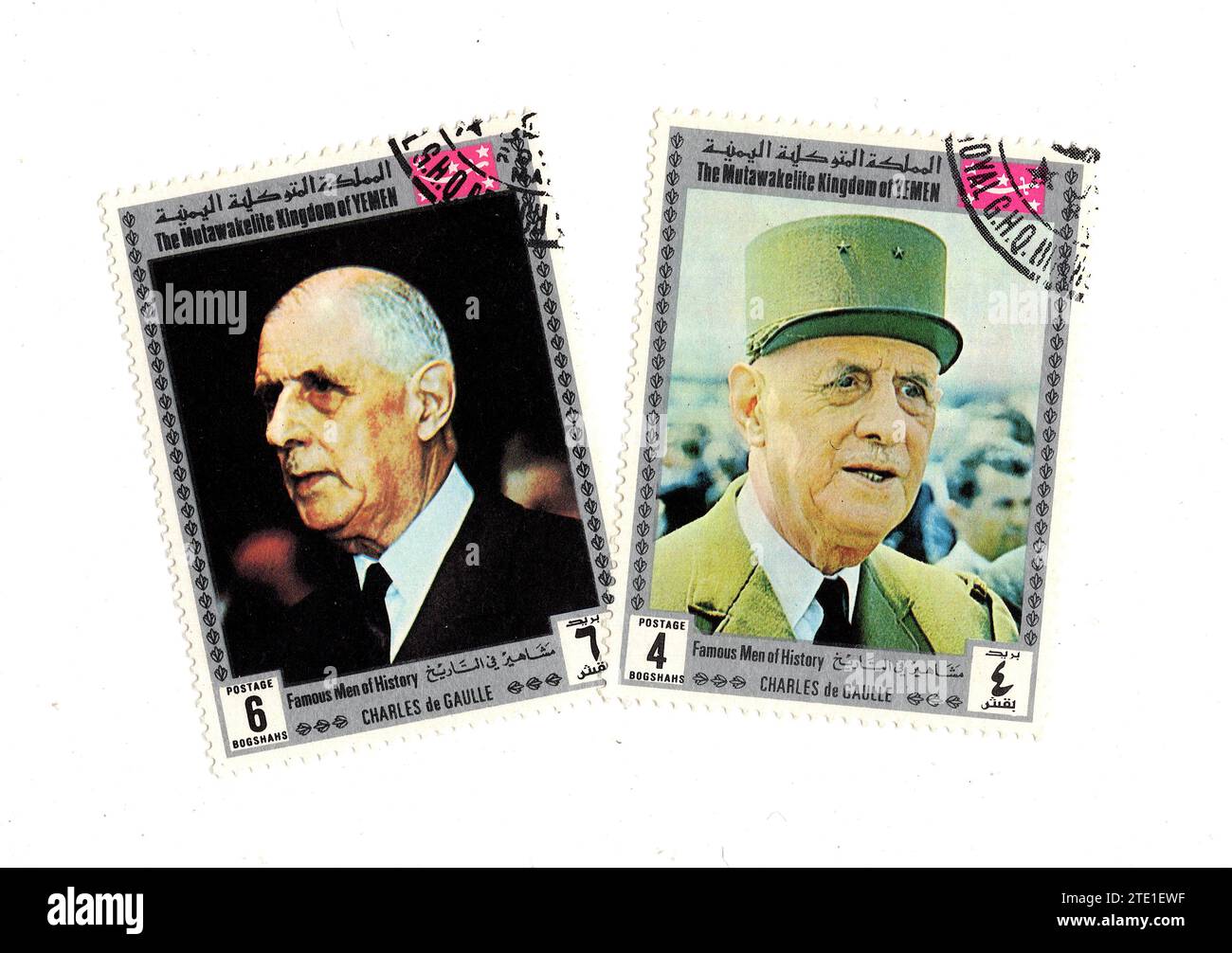 Vintage postage stamps from Yemen featuring portraits of Charles de Gaulle isolated on a white background. Stock Photo