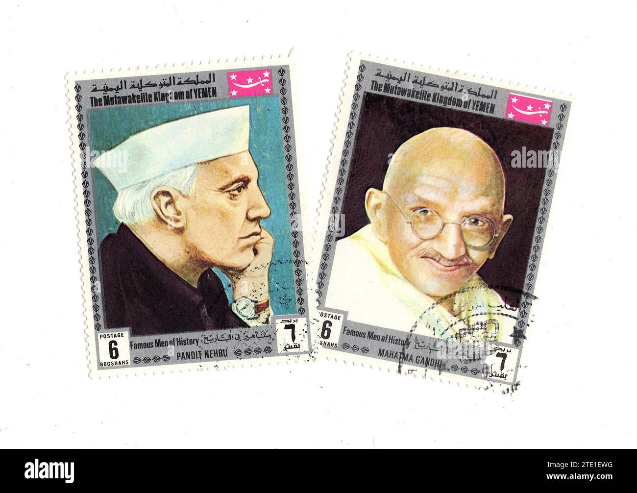 Vintage postage stamps from Yemen featuring portraits of Mahatma Gandhi and Pandit Nehru isolated on a white background. Stock Photo