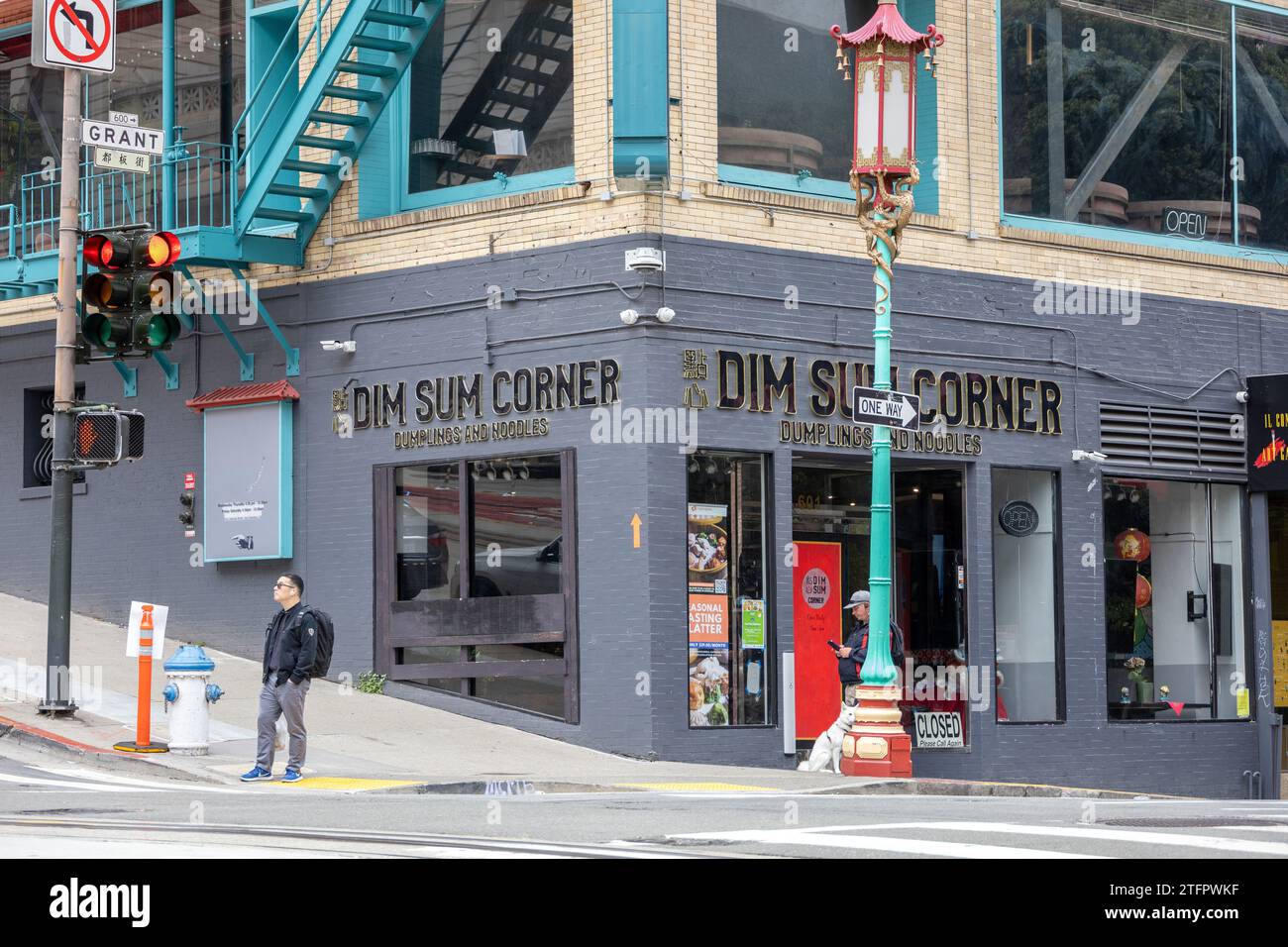 Dim Sum Corner A Chinese Restaurant In Chinatown San Francisco June 24, 2023 Stock Photo