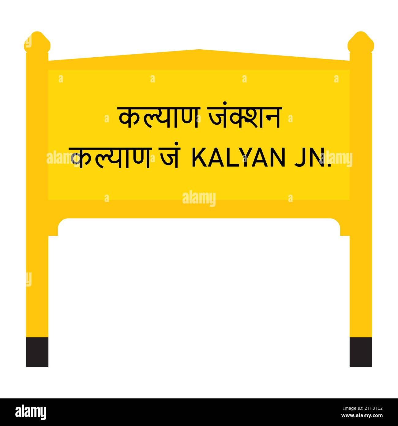 Kalyan junction in Mumbai railway board vector illustration isolated on white Stock Vector