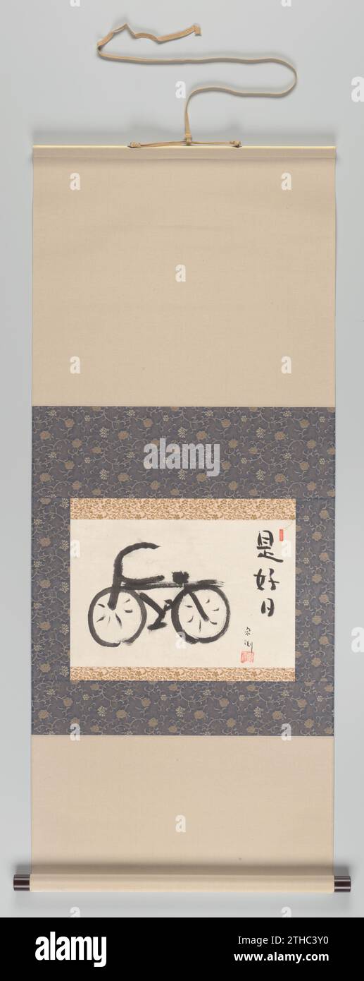 Zen painting and calligraphy, nakagawa sōen Bicycle. paper. ink