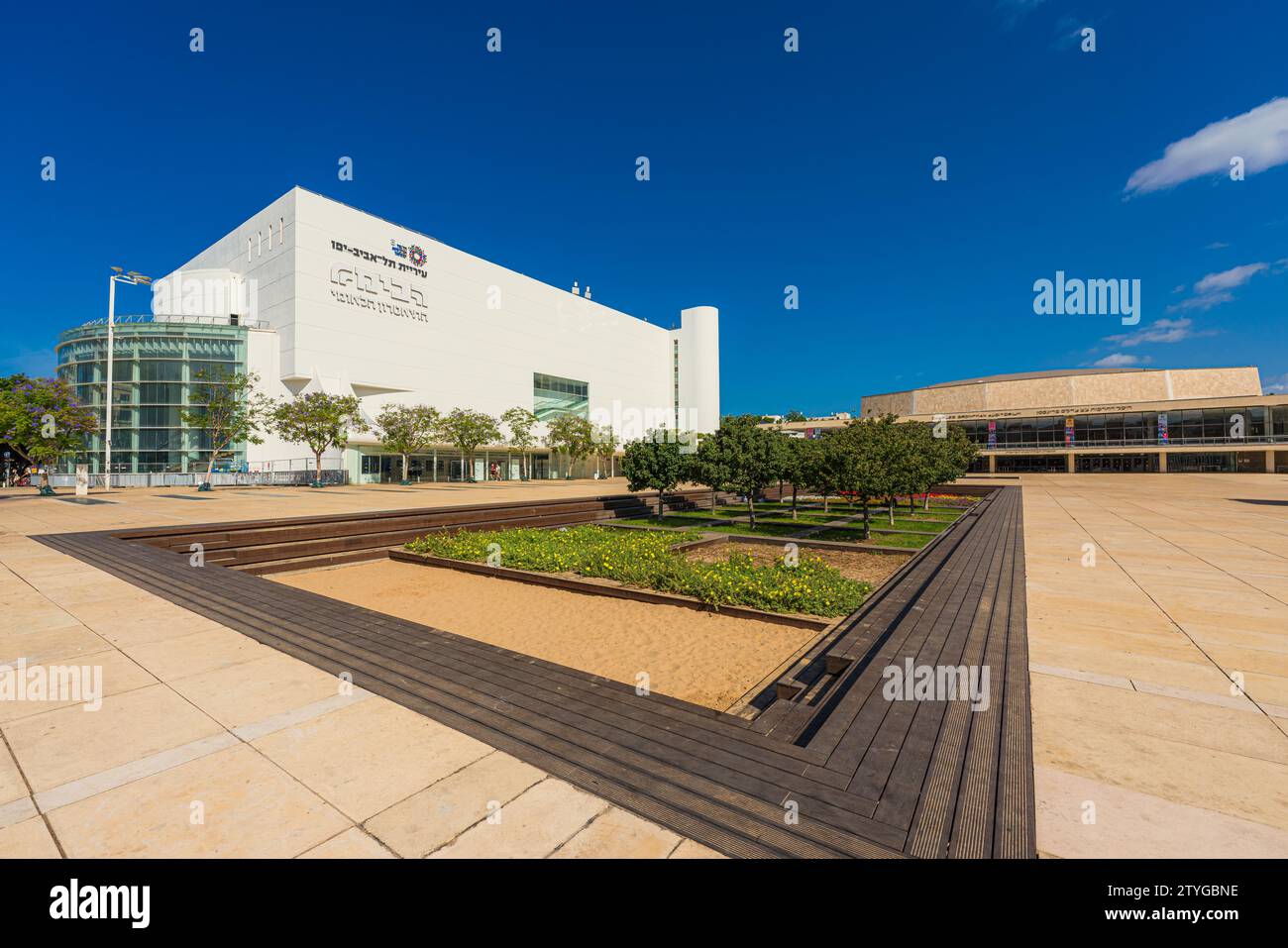 Tel Aviv, Israel. SEP 9, 23. HaBima Sq. featuring the HaBima National Theatre and Charles Bronfman Auditorium Translation from Hebrew Stock Photo