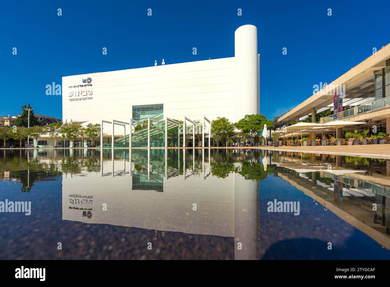 Tel Aviv, Israel. SEP 9, 23. HaBima Sq. featuring the HaBima National Theatre and Charles Bronfman Auditorium Translation from Hebrew Stock Photo
