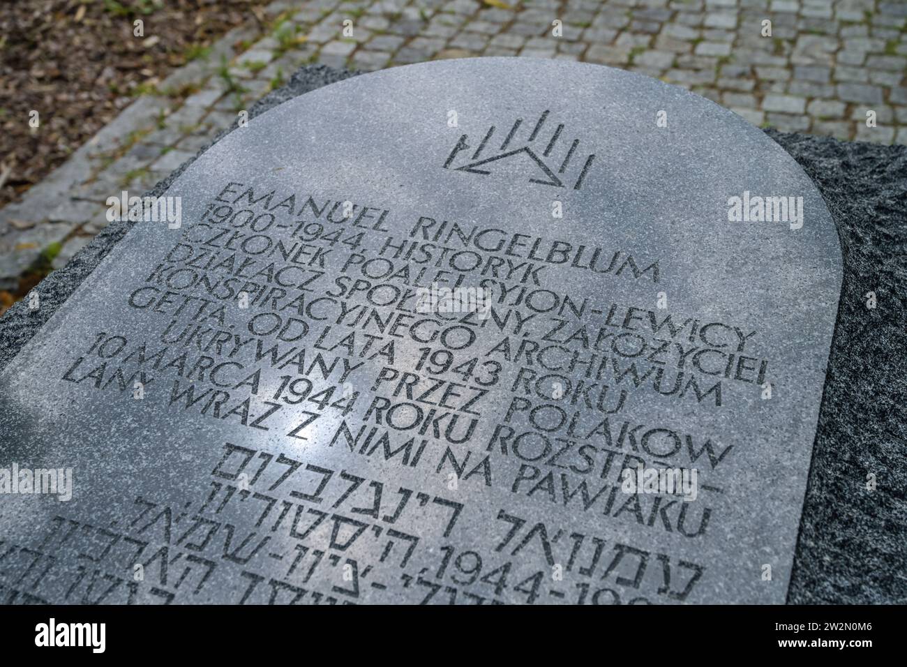 Denkmal in Erinnerung an die Kämpfer im Aufstand Warschauer Ghetto