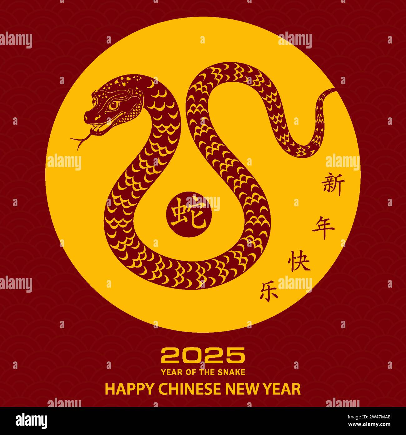 Happy Chinese new year 2025 Zodiac sign, year of the Snake, with yellow