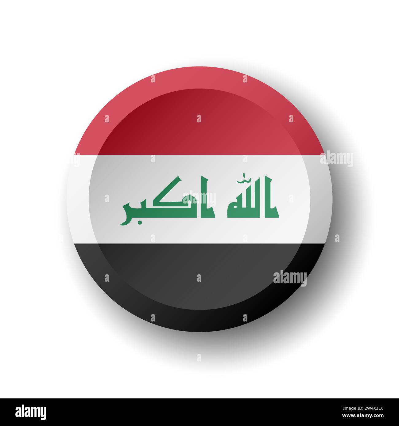Iraqi coin Stock Vector Images - Alamy