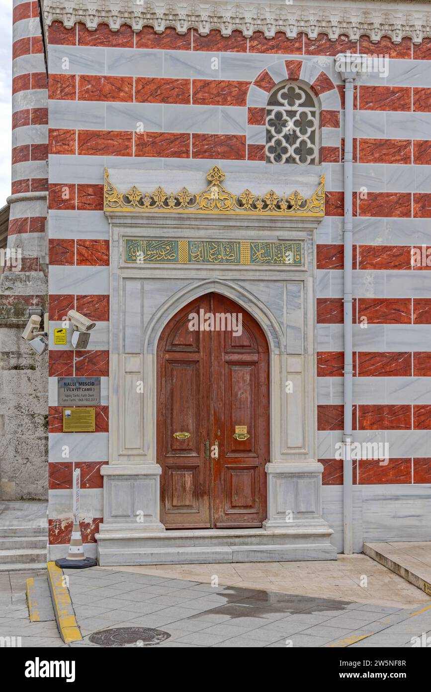 Istanbul, Turkey - October 18, 2023: Entrance Door to Vilayet Mosque at Ankara Street Fatih. Stock Photo