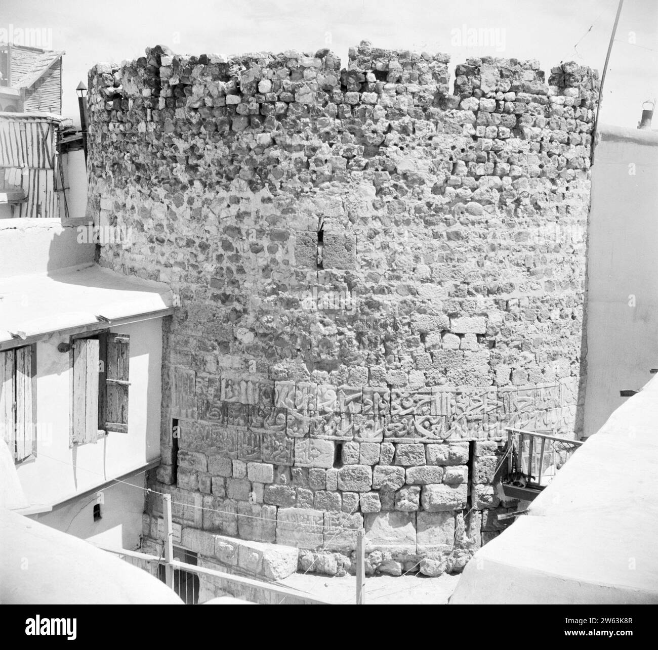 Tower of Nur al Din in the city wall ca. 19501955 Stock Photo Alamy