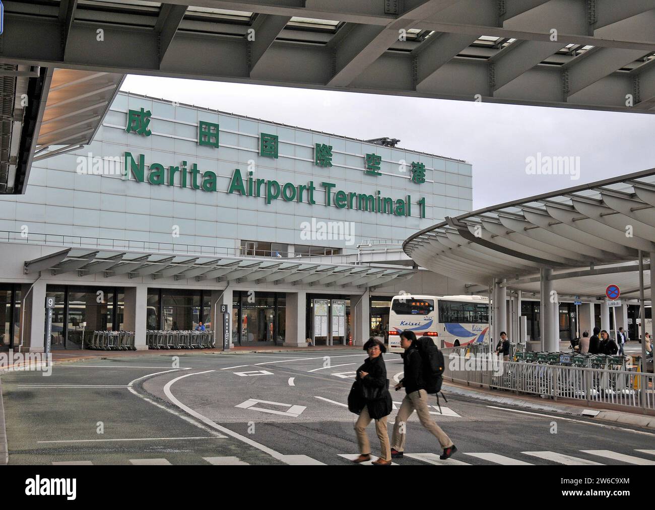 Narita international airport terminal 1,  Japan Stock Photo