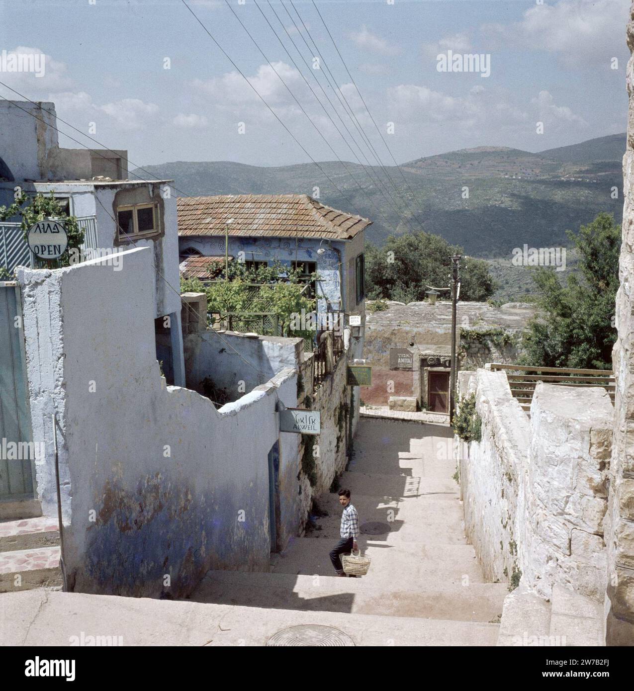 Safed. Artists' colony: street with wide steps with the studios of the artists Alweil and Merzer on the left and at the end of the street Amitai ca. 1960s Stock Photo