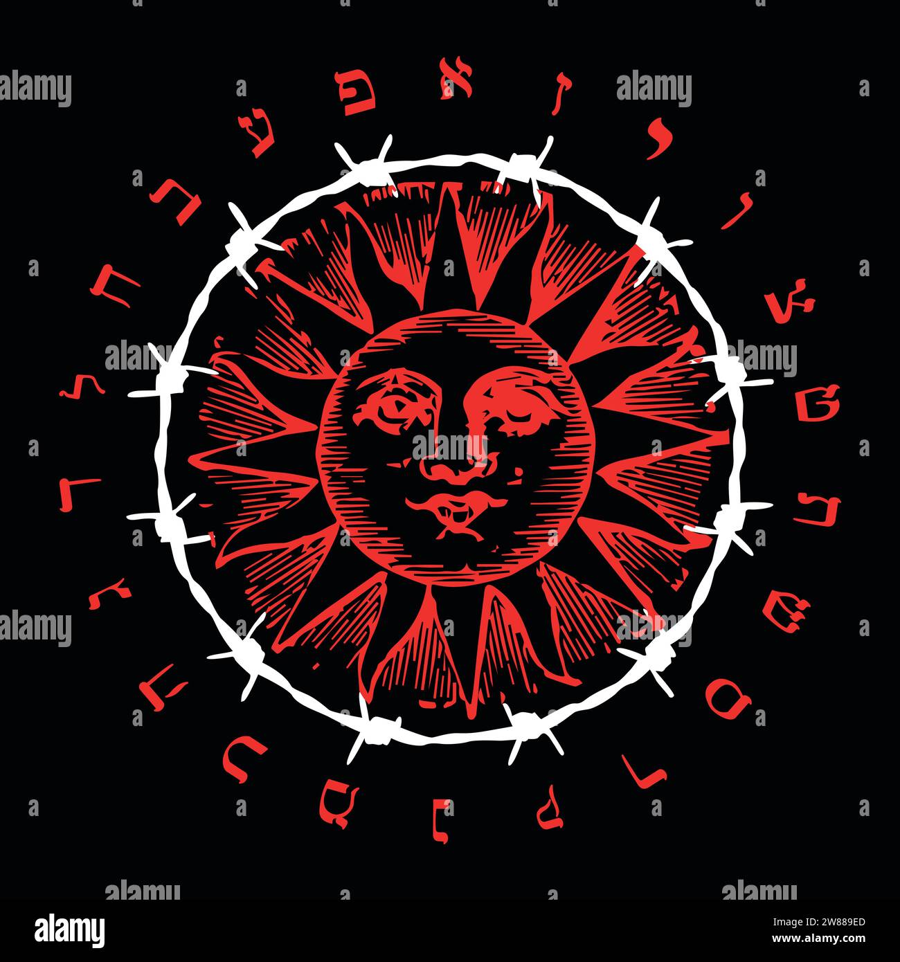 Tshirt design of the sun in red surrounded by the Hebrew alphabet and