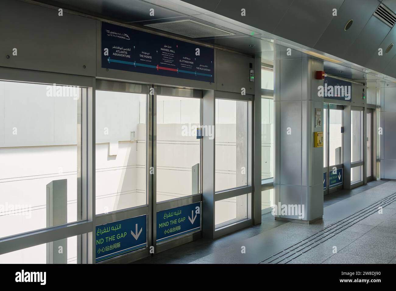 Nakheel Mall Station platform for Palm Jumeirah Monorail to Atlantis Aquaventure, Dubai, United Arab Emirates Stock Photo