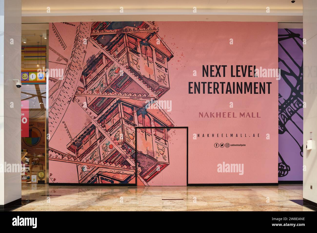 Beautiful advertising background wall in Nakheel Mall, Dubai, United Arab Emirates Stock Photo