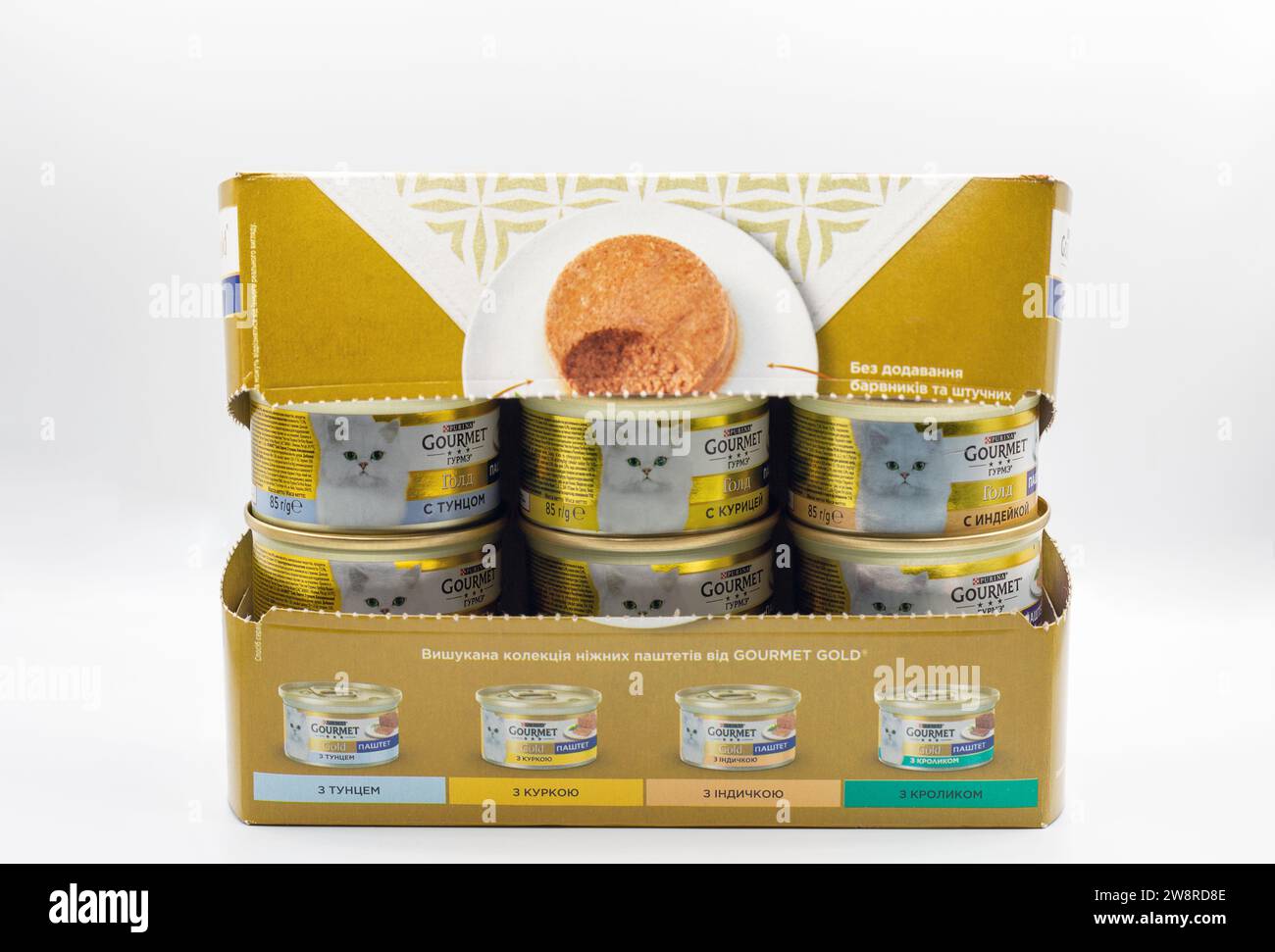 Kyiv, Ukraine May 23, 2023 Purina Gourmet Gold luxury pet food cans
