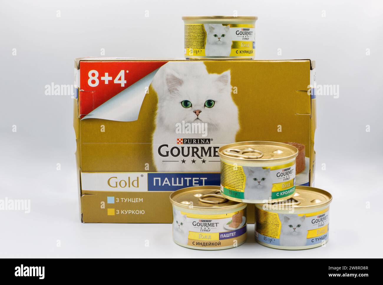 Kyiv, Ukraine May 23, 2023 Purina Gourmet Gold luxury pet food cans