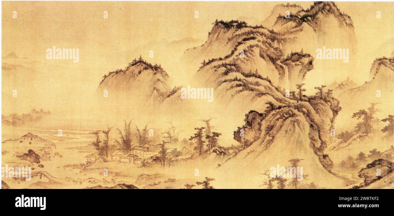 Yan Zong 2 Stock Photo - Alamy