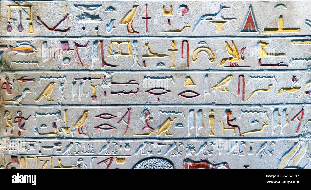 Multicolored egyptian hieroglyphs, Metropolitan Museum of Art, New York Stock Photo