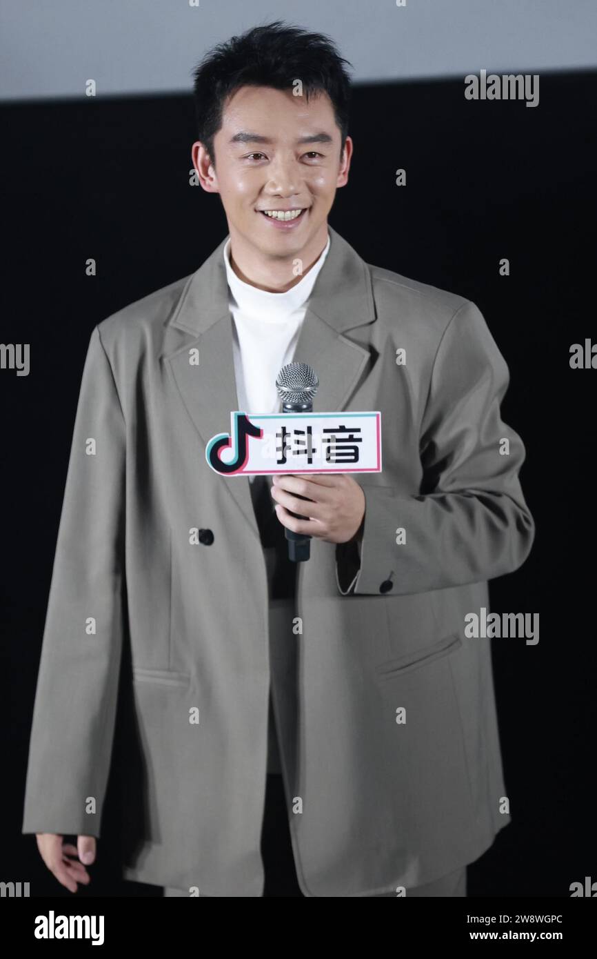 Chinese actor and television personality Zheng Kai attends an activity in  Beijing, China. 20th Dec, 2023. (Photo by ChinaImages/Sipa USA) Credit:  Sipa US/Alamy Live News Stock Photo - Alamy