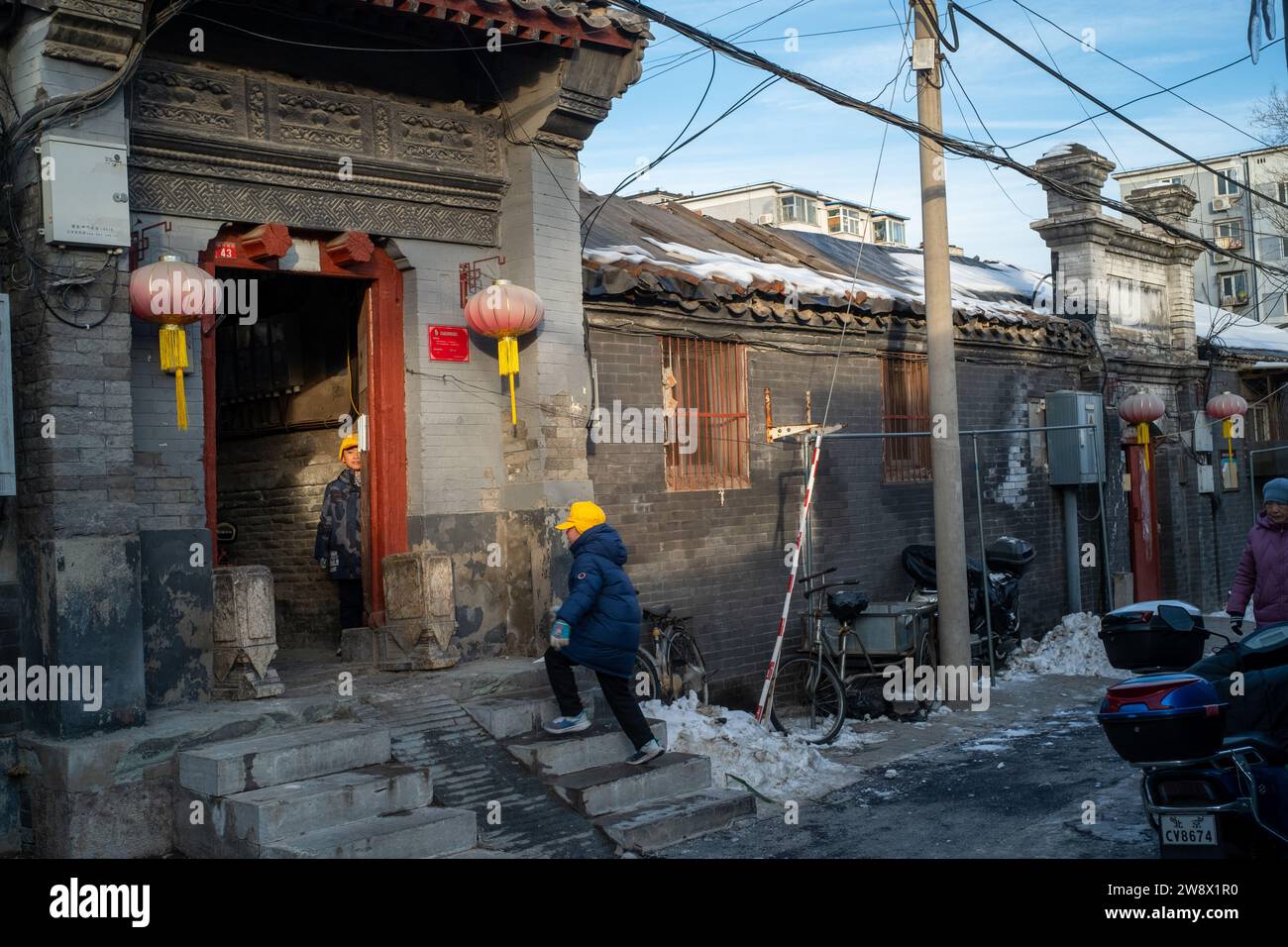 Sihuan hutong in Beijing, China. 22-Dec-2023 Stock Photo