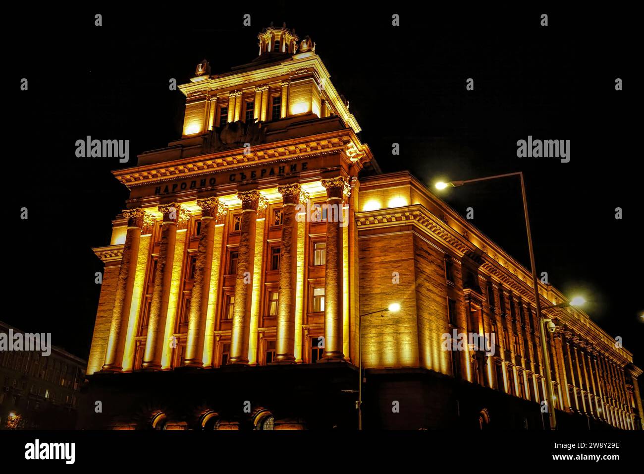 Sofia City, Sofia Province, Bulgaria 12 12 2023 Wide angle view on the National Assembly building at night Stock Photo