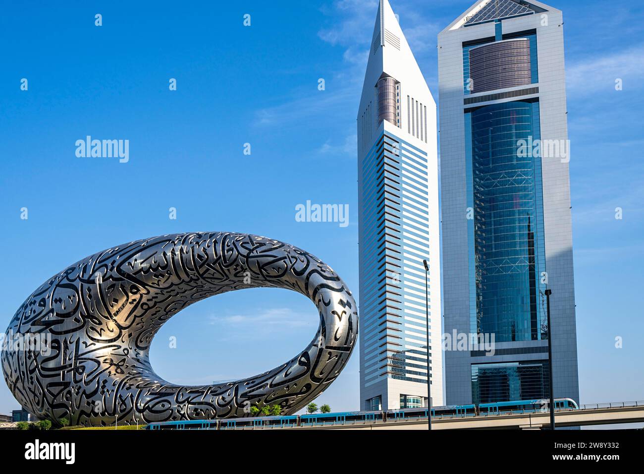 Eye of the Future, Sheik Zayed Road, Downtown Dubai, United Arab Emirates Stock Photo