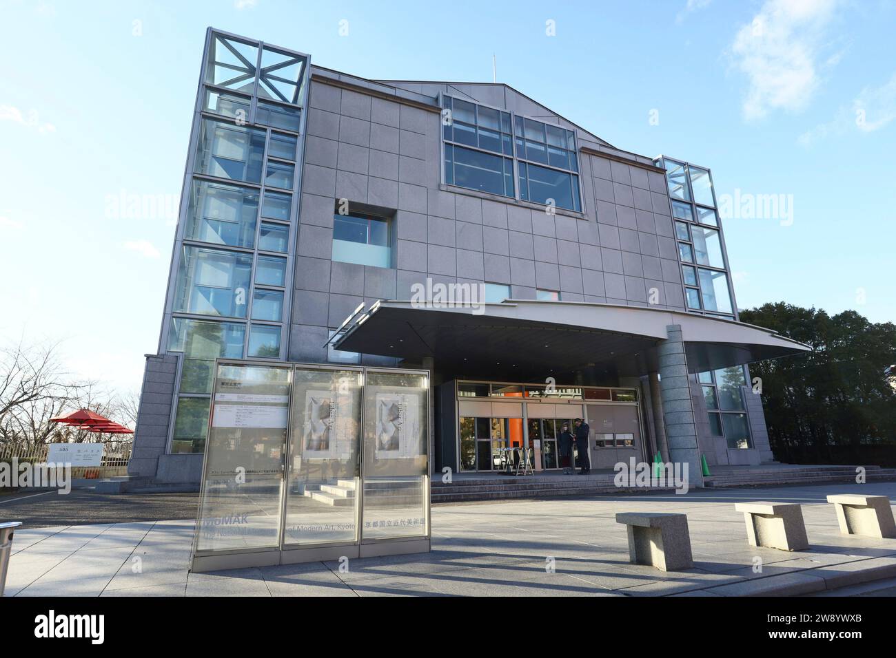 A Picture Shows The National Museum Of Modern Art Kyoto In Kyoto On Dec a-picture-shows-the-national-museum-of-modern-art-kyoto-in-kyoto-on-dec