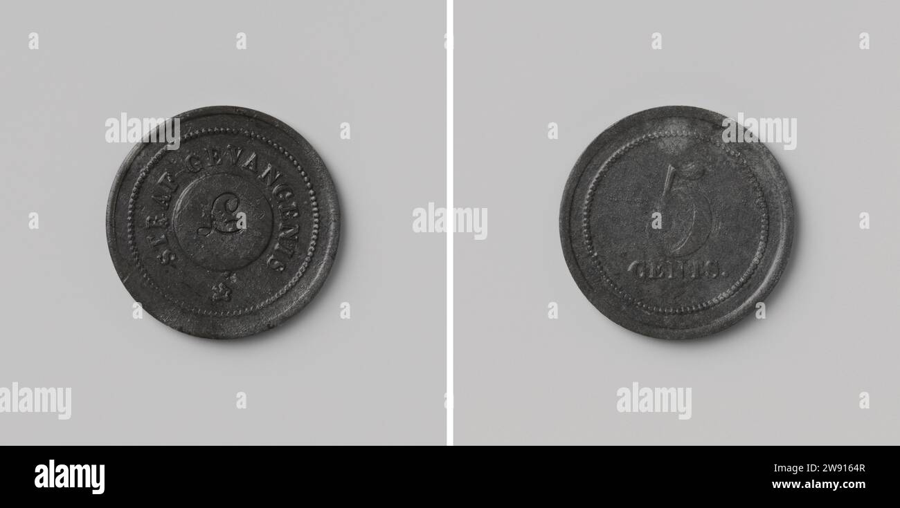 DC HOUSE OF MYSTERY 290 1ST I, VAMPIRE BRONZE HORROR RARE COPY (HTF), image size:1300x735