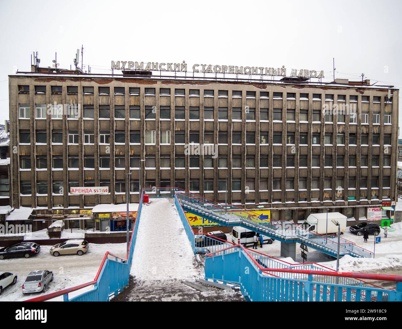 Murmansk, Russia - February 27, 2022: View of the building of the Murmansk shipyard Stock Photo