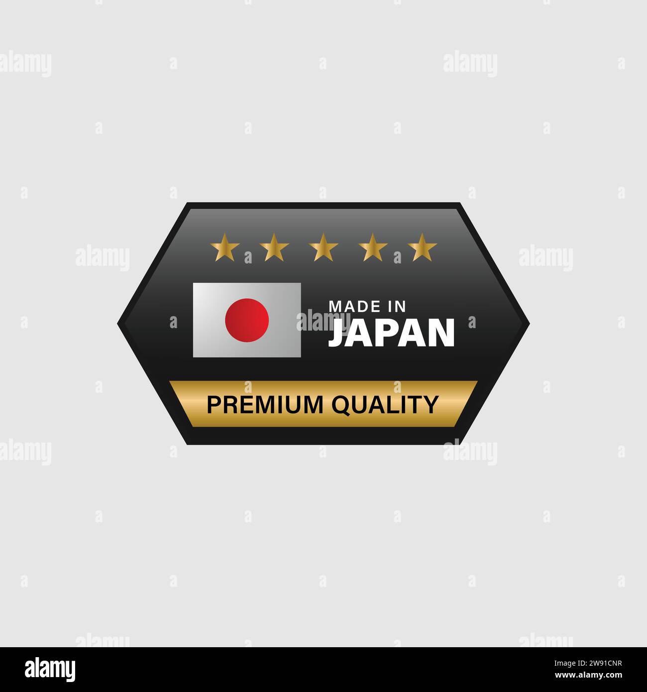 Made in japan product label and logo isolated Stock Vector Image & Art