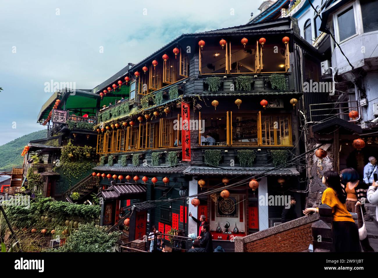 A-Mei tea house, Jiufen Old Street, Ruifang, Taipei, Taiwan Stock Photo