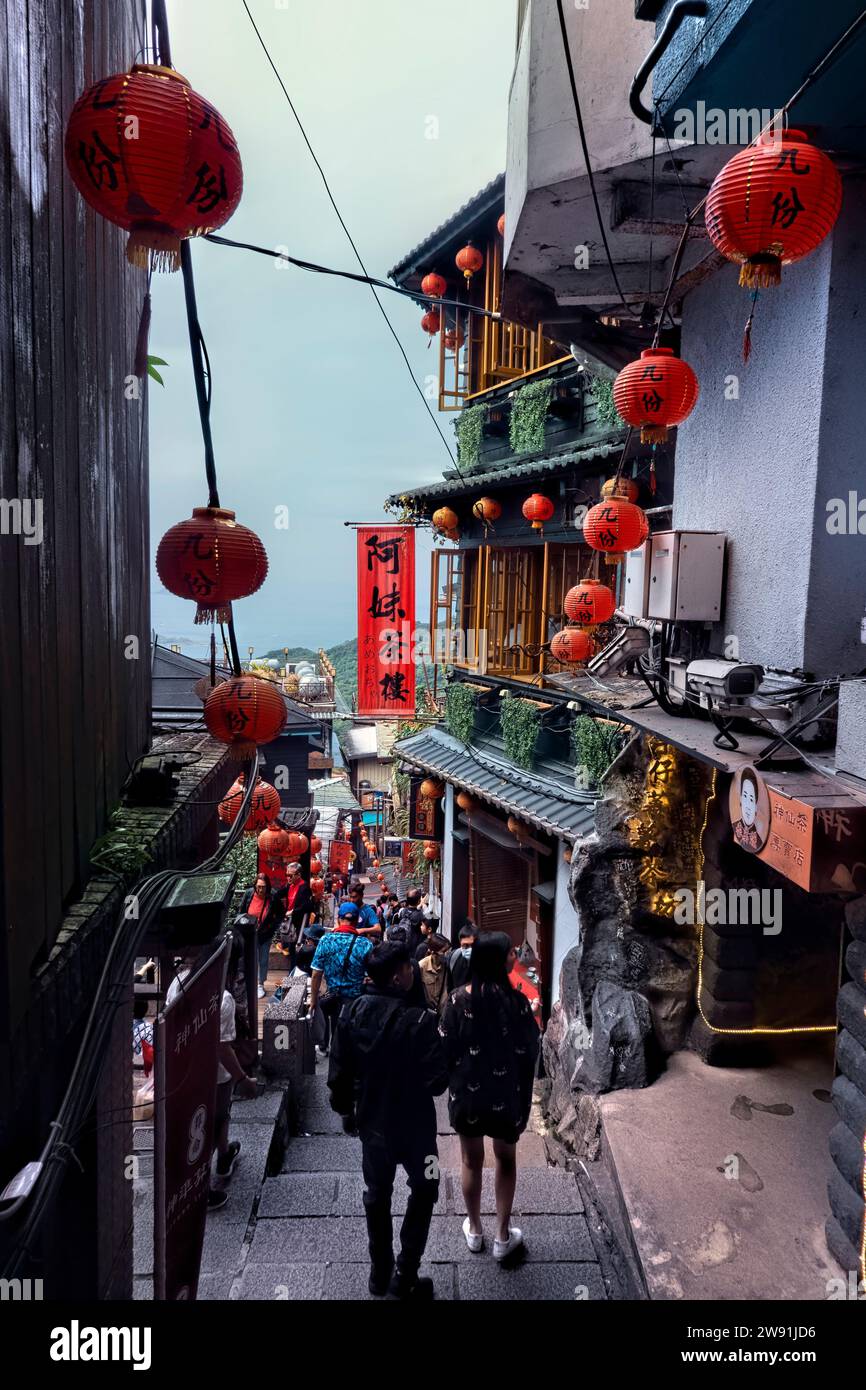 AMei tea house, Jiufen Old Street, Ruifang, Taipei, Taiwan Stock Photo