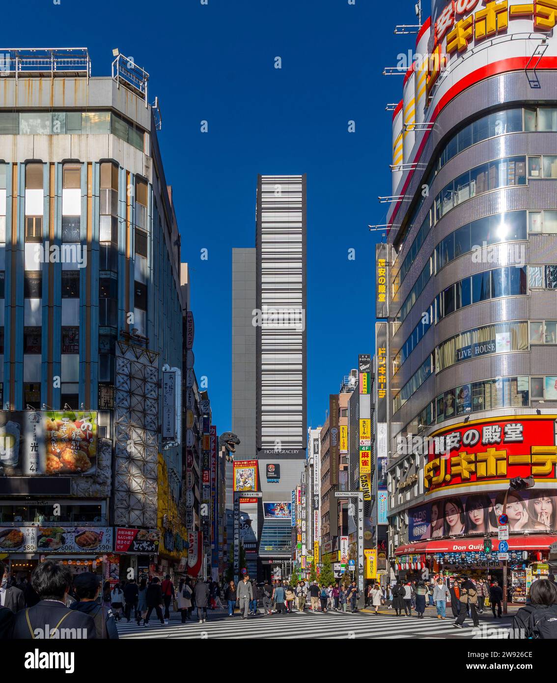 Shinjuku, Tokyo, Japan Stock Photo