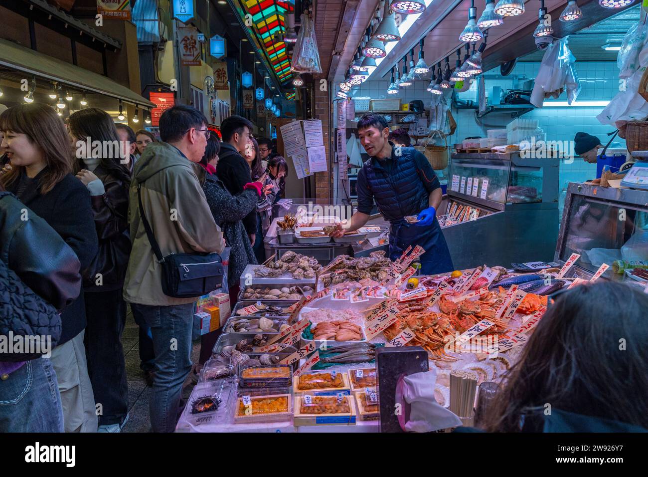 Nishiki Market, Kyoto, Japan Stock Photo