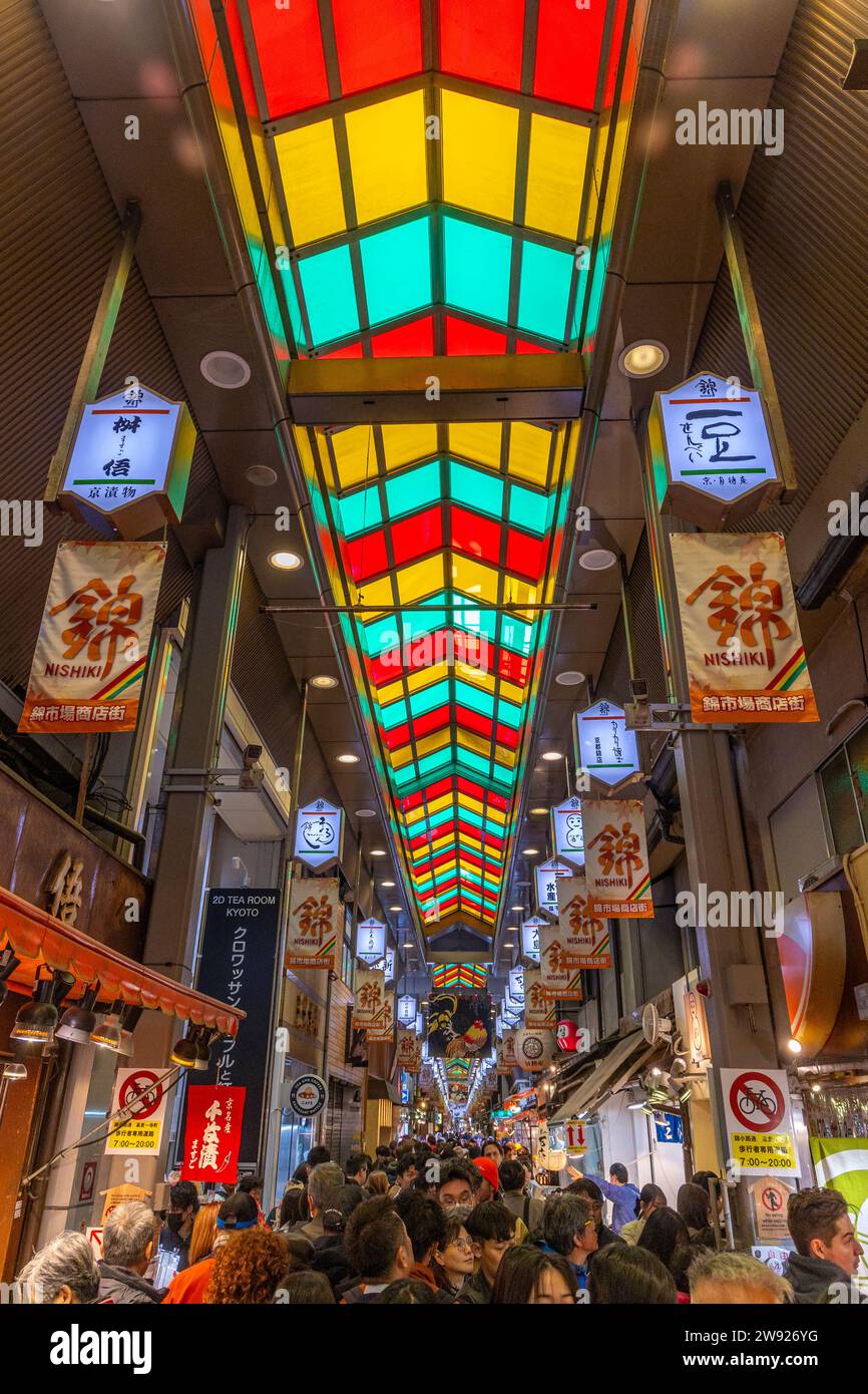 Nishiki Market, Kyoto, Japan Stock Photo