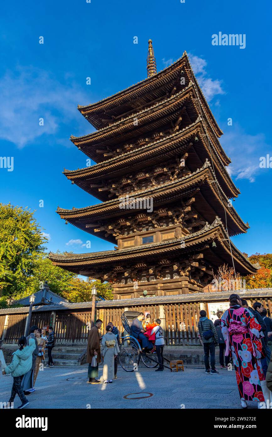 Tower Of Yasaka, Gion District,  Kyoto, Japan Stock Photo