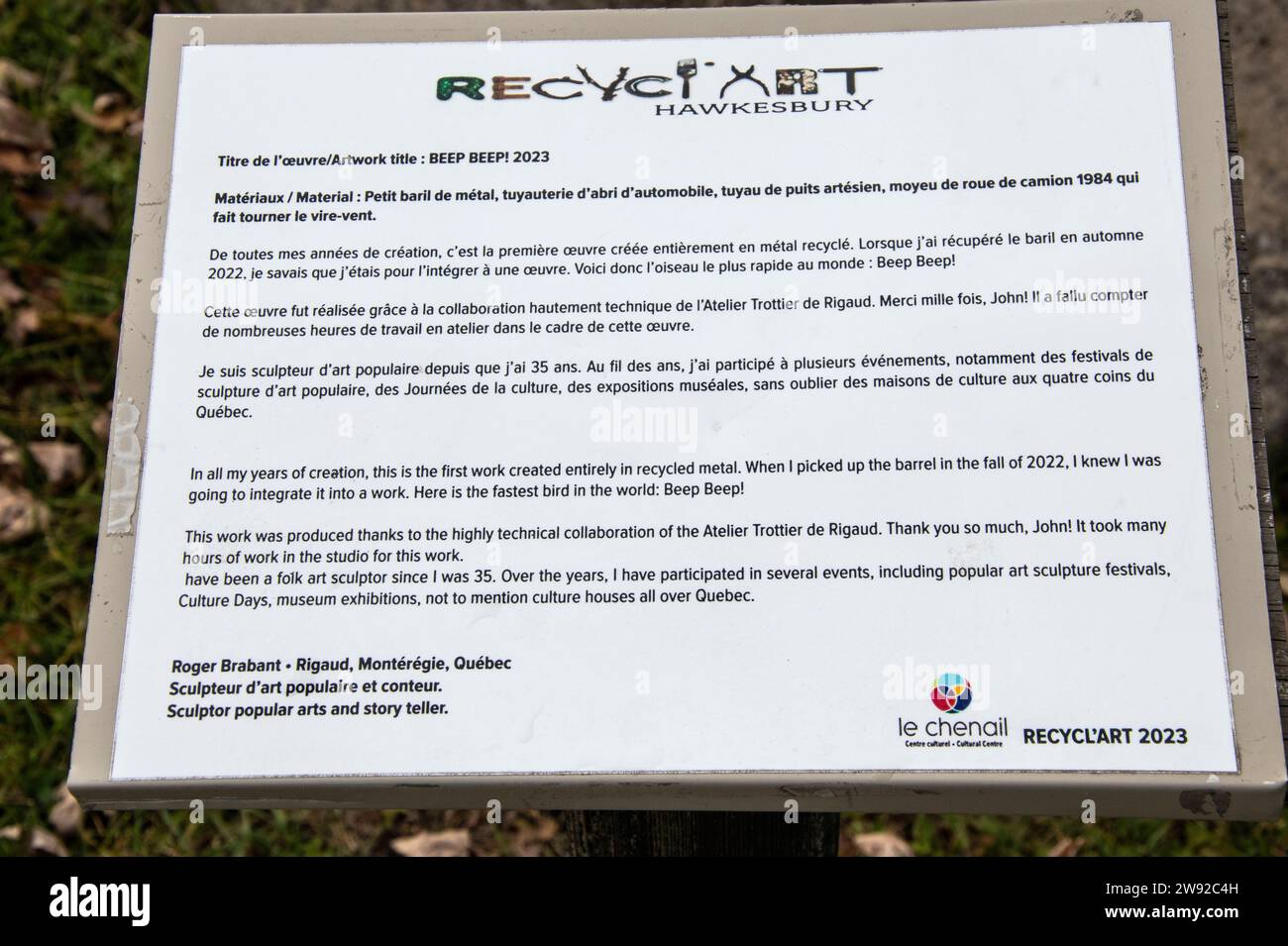 Recycle Art sign for Beep Beep! at Confederation Park in Hawkesbury, Ontario, Canada Stock Photo