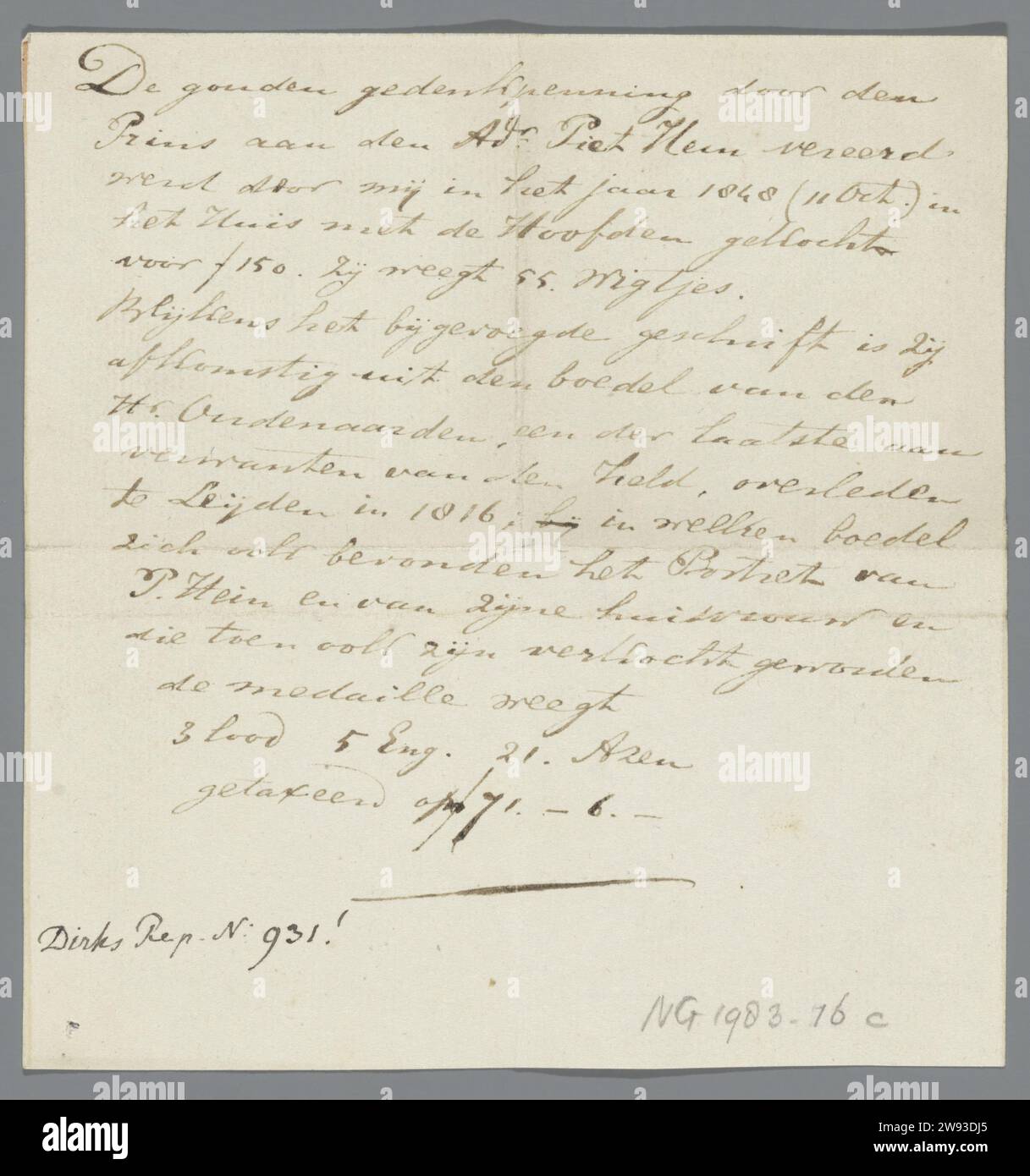 One sided handwritten note hi-res stock photography and images - Alamy