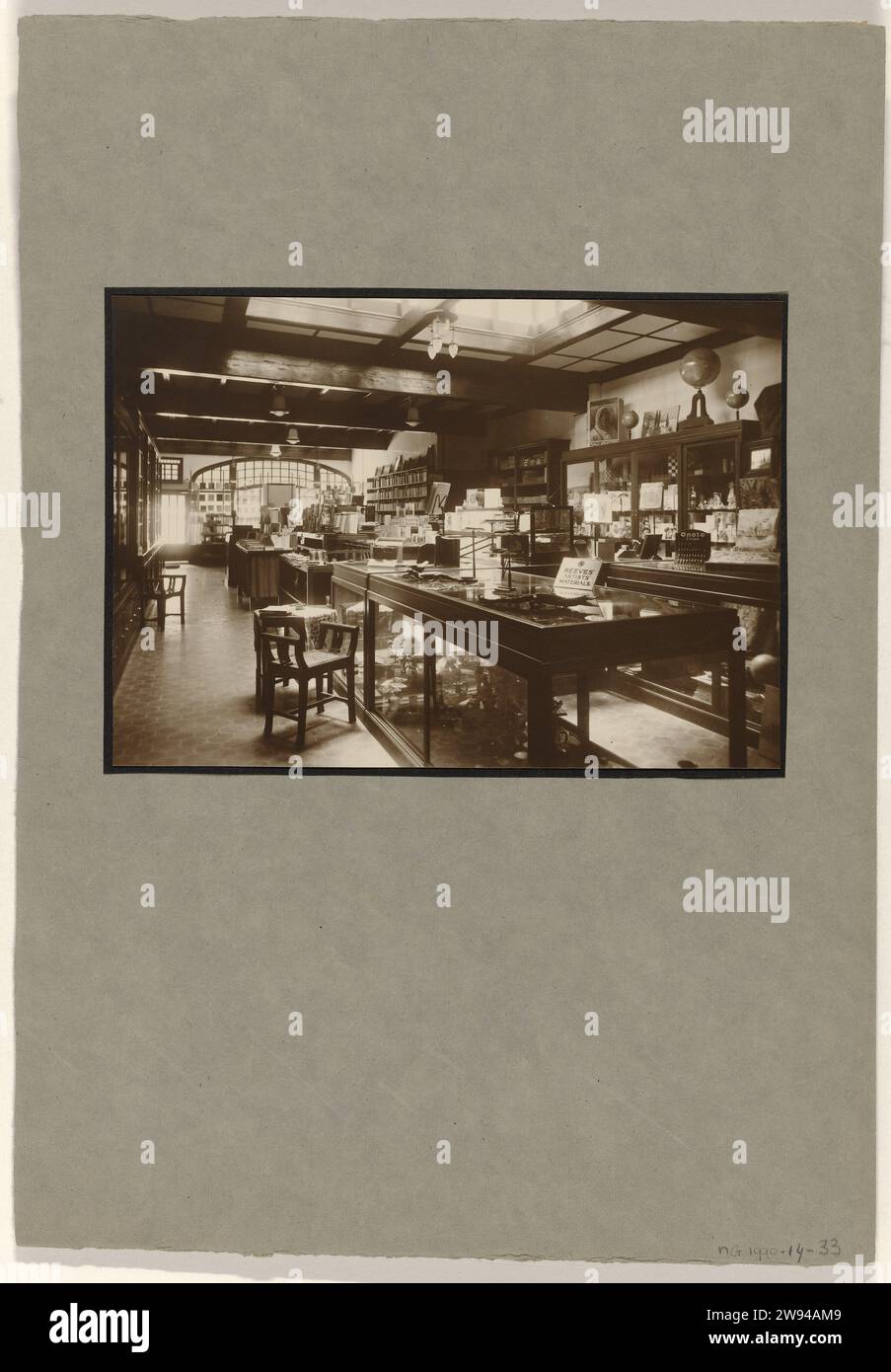 Interior of the Deli Courant store in Medan, 1925 1940 photograph