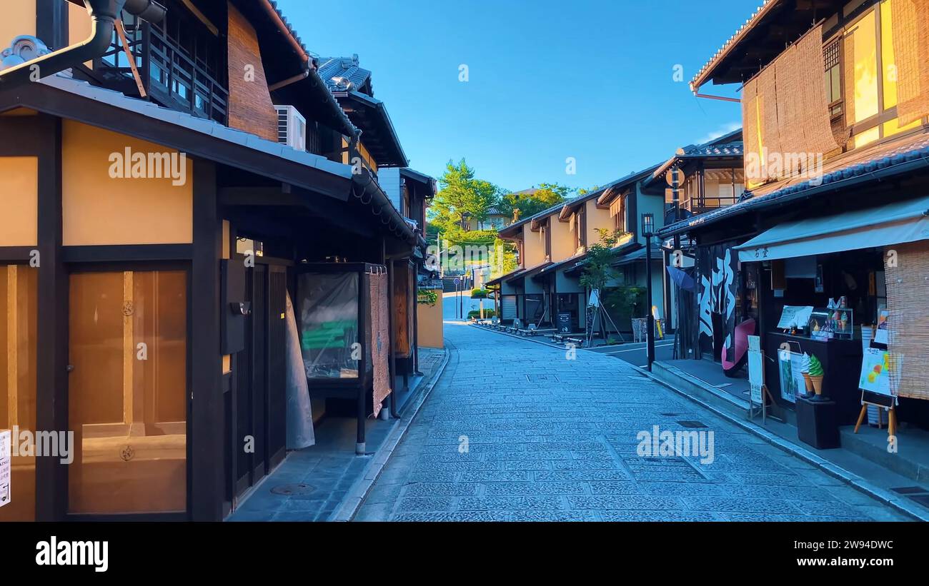 Japanese Charm Explore Kyoto Most Beautiful Shopping Streets a visual