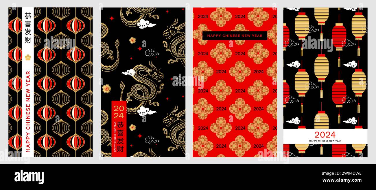 Chinese new year 2024 year of the dragon Lunar new year. Happy Chinese