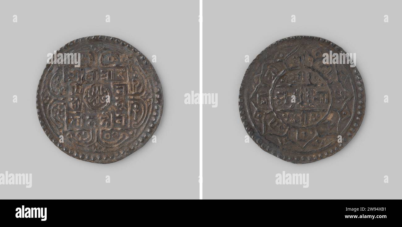 Nepalese van hi-res stock photography and images - Alamy