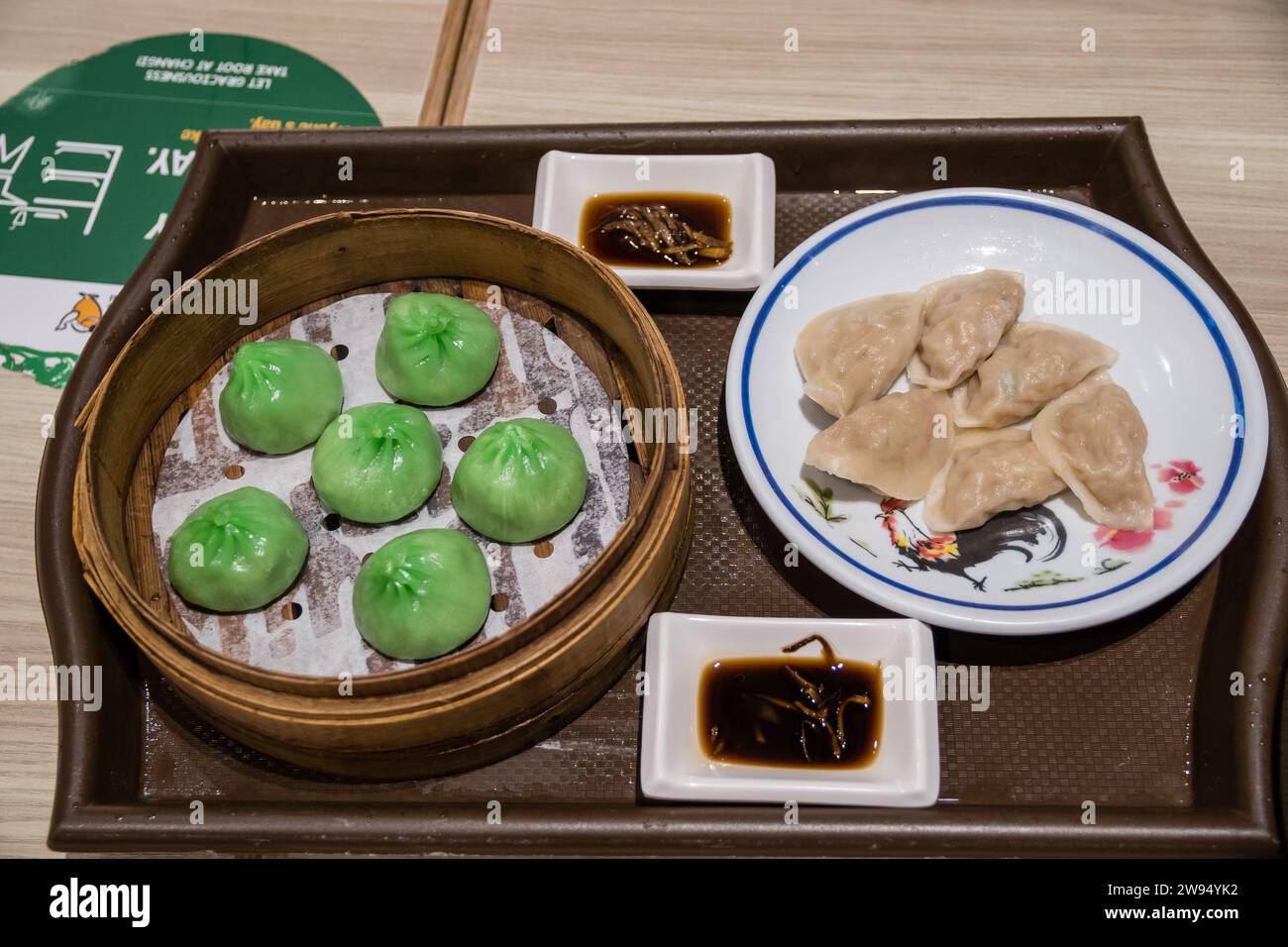 Dumplings and Gyozas, food plates, at Changi Airport, Singapore Stock Photo