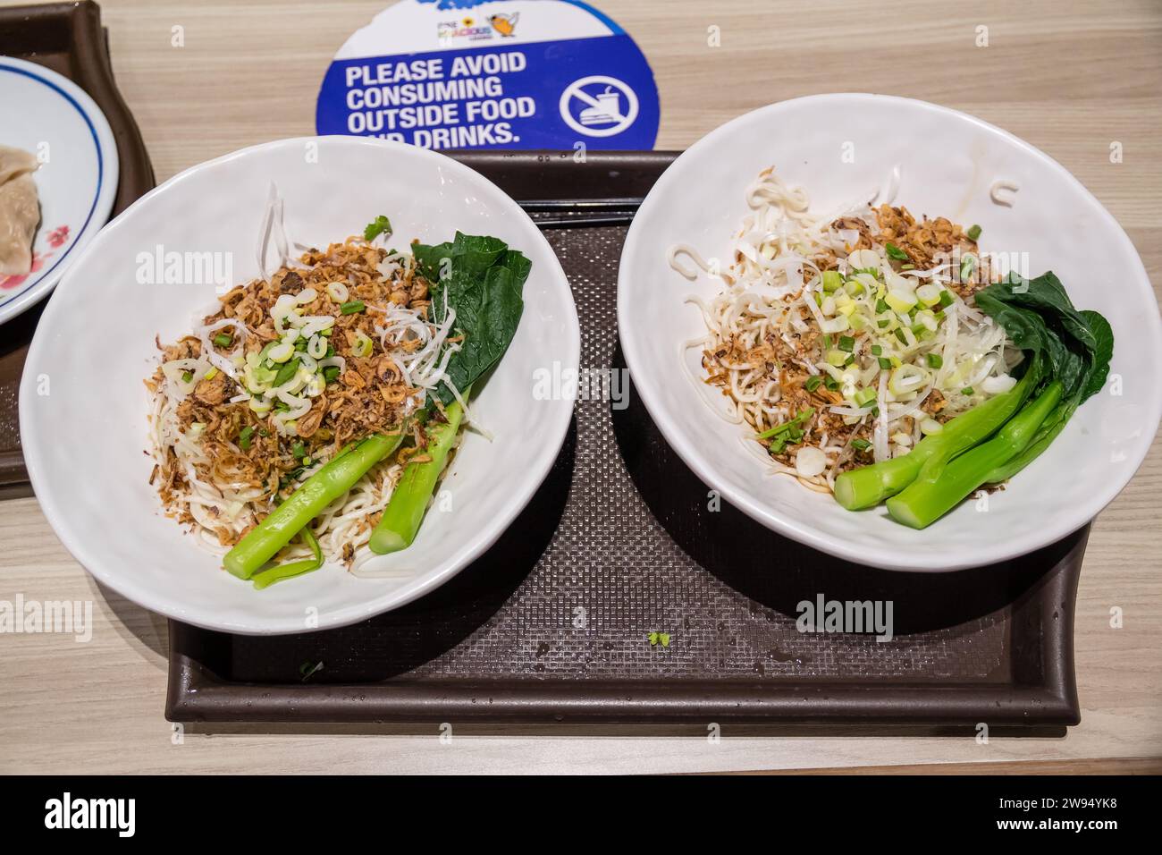 Pasta dish, food plates, at Changi Airport, Singapore Stock Photo