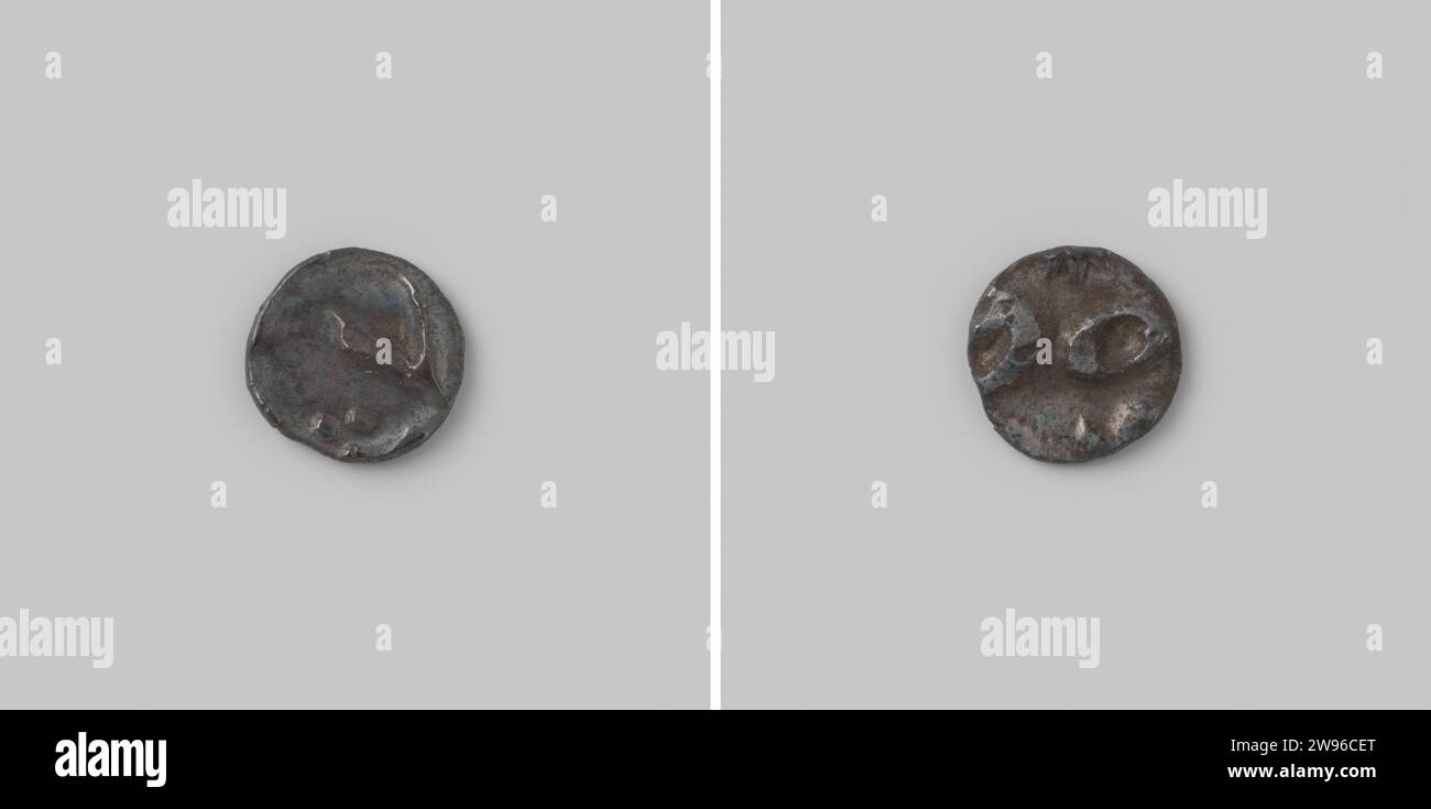1/64 Repoie from India van Shah Alam II, 1173-1221 [= 1759-1806 ...
