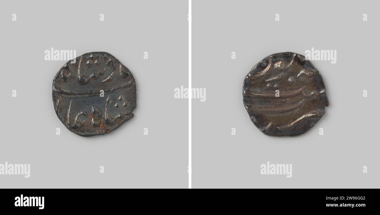 1/8 Repoie from India van Shah Alam II, 1173-1221 [= 1759-1806] ,, 1759 ...